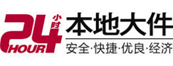 泰来8-500吨吊车出租起重吊装公司